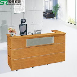 辦公家具板式前臺(tái)接待臺(tái) 兼具功能與美觀的商務(wù)空間解決方案